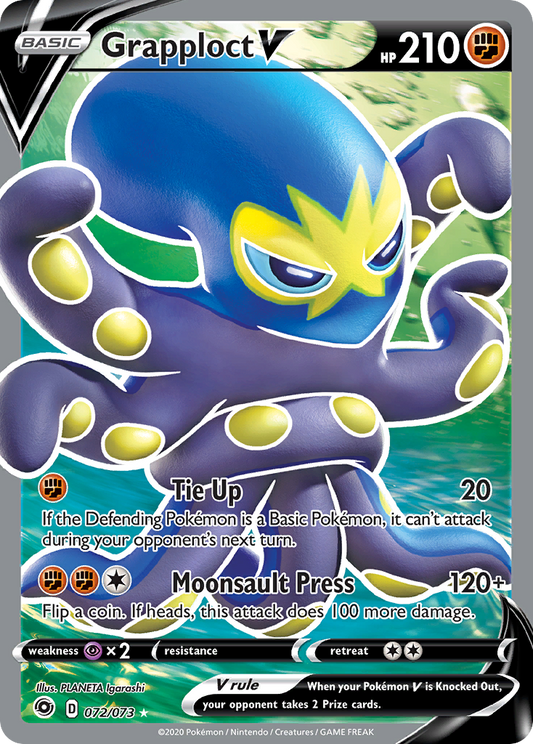 GRAPPLOCT V - 072/073 - FULL ART ULTRA RARE