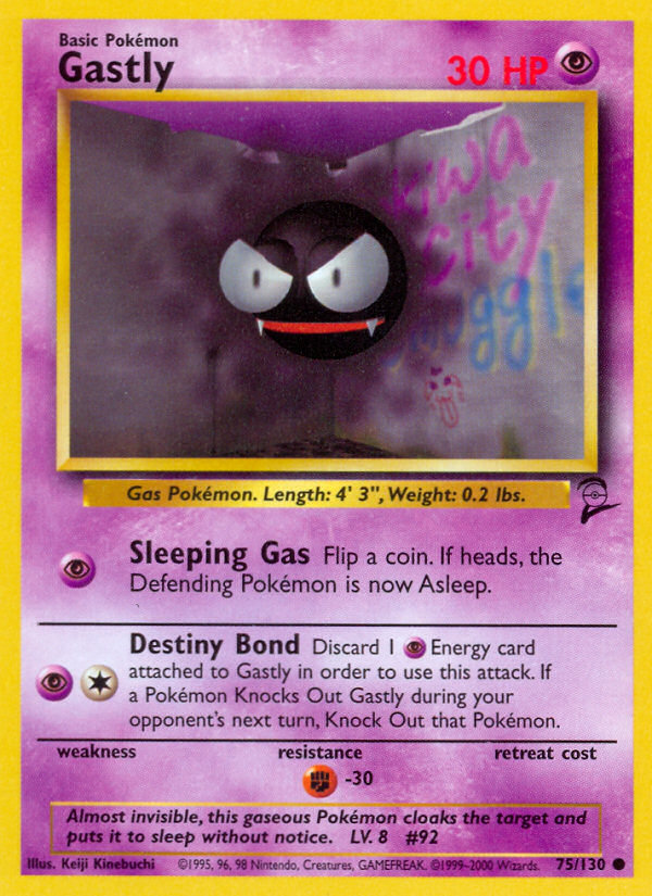 GASTLY - 75/130 - COMMON