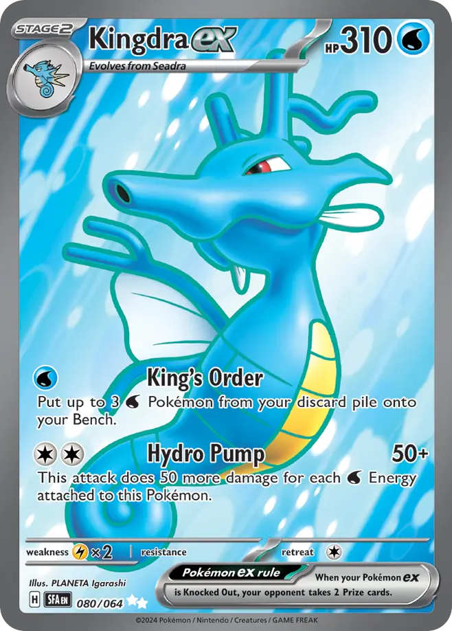 KINGDRA EX - 080/064 - SHROUDED FABLE