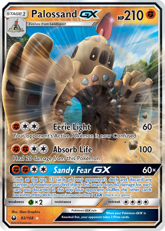 PALOSSAND GX - 82/168 - ULTRA RARE