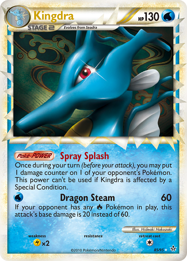 KINGDRA - 82/95 - UNLEASHED - MODERATELY PLAYED