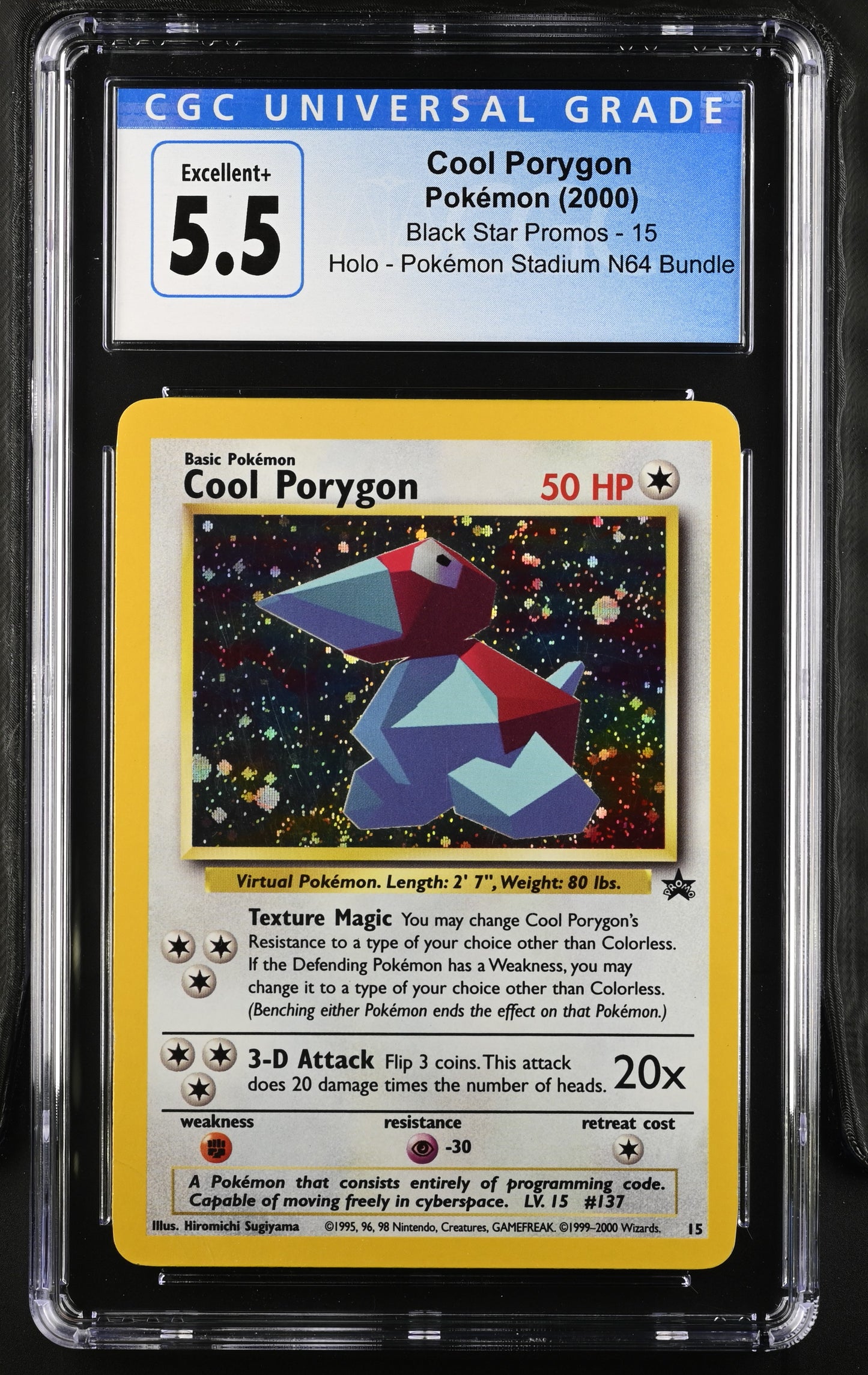 COOL PORYGON - POKEMON (2000) - BLACK STAR PROMOS - HOLO - POKEMON STADIUM N64 BLUNDLE - CGC EXCELLENT+ 5.5