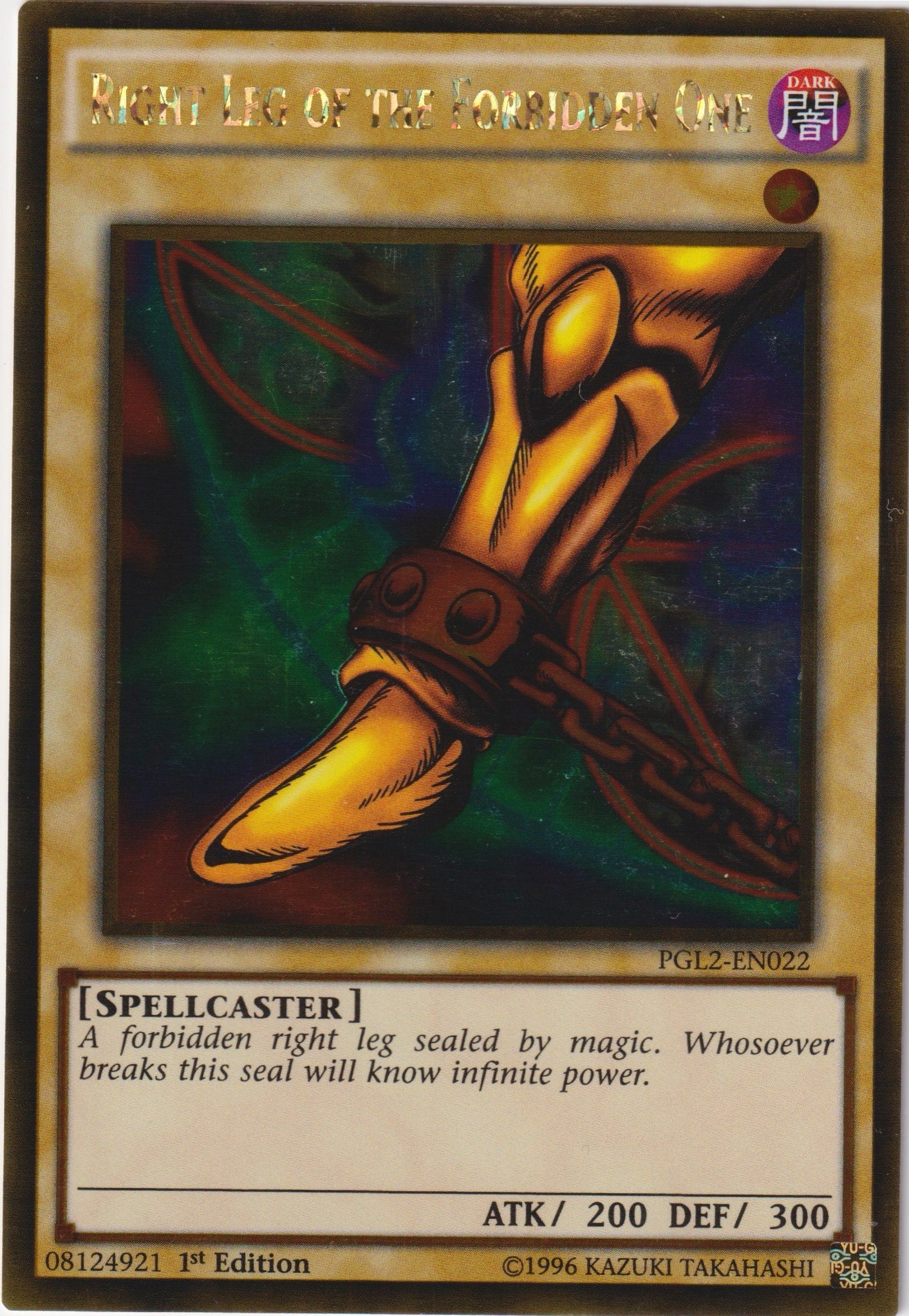 RIGHT LEG OF THE FORBIDDEN ONE - PGL2-EN022 - 1ST EDITION