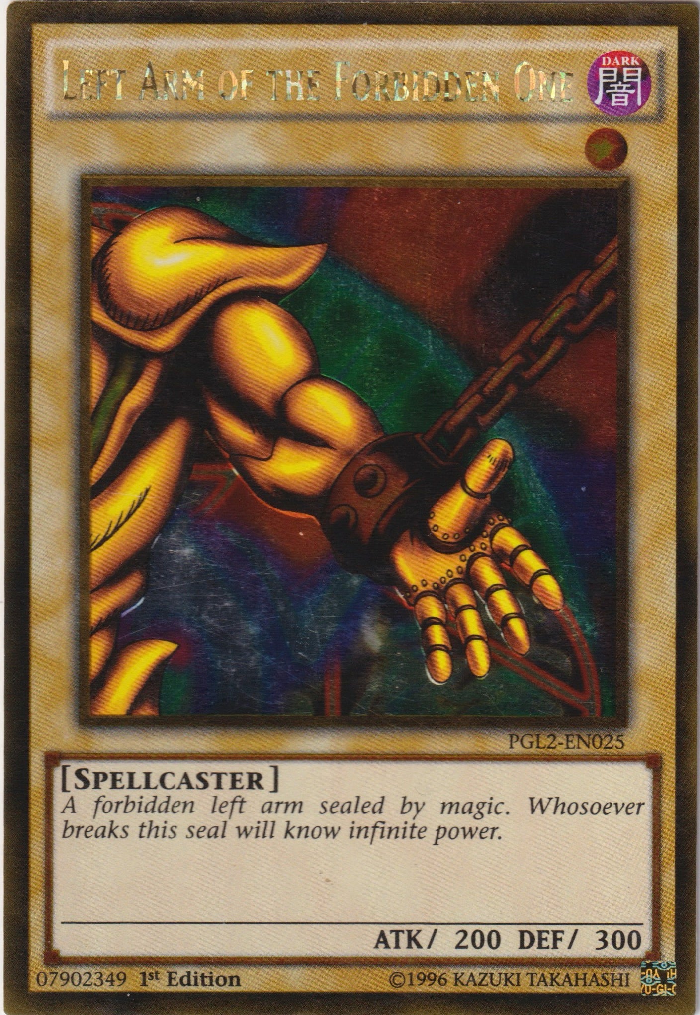 LEFT ARM OF THE FORBIDDEN ONE - PGL2-EN025 - 1ST EDITION