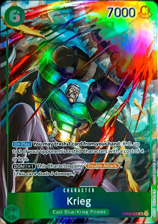 KRIEG - OPO03-025 - SUPER RARE (ALTERNATE ART) - FOIL