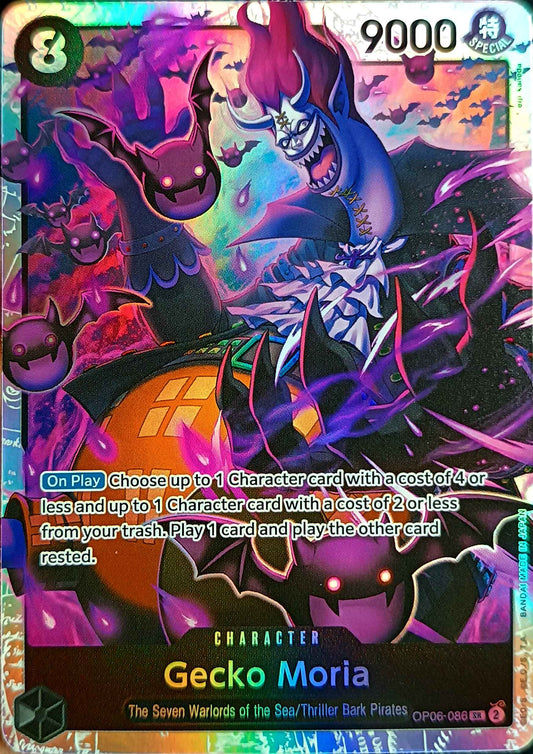 GECKO MORIA - OP06-086 - SUPER RARE FOIL