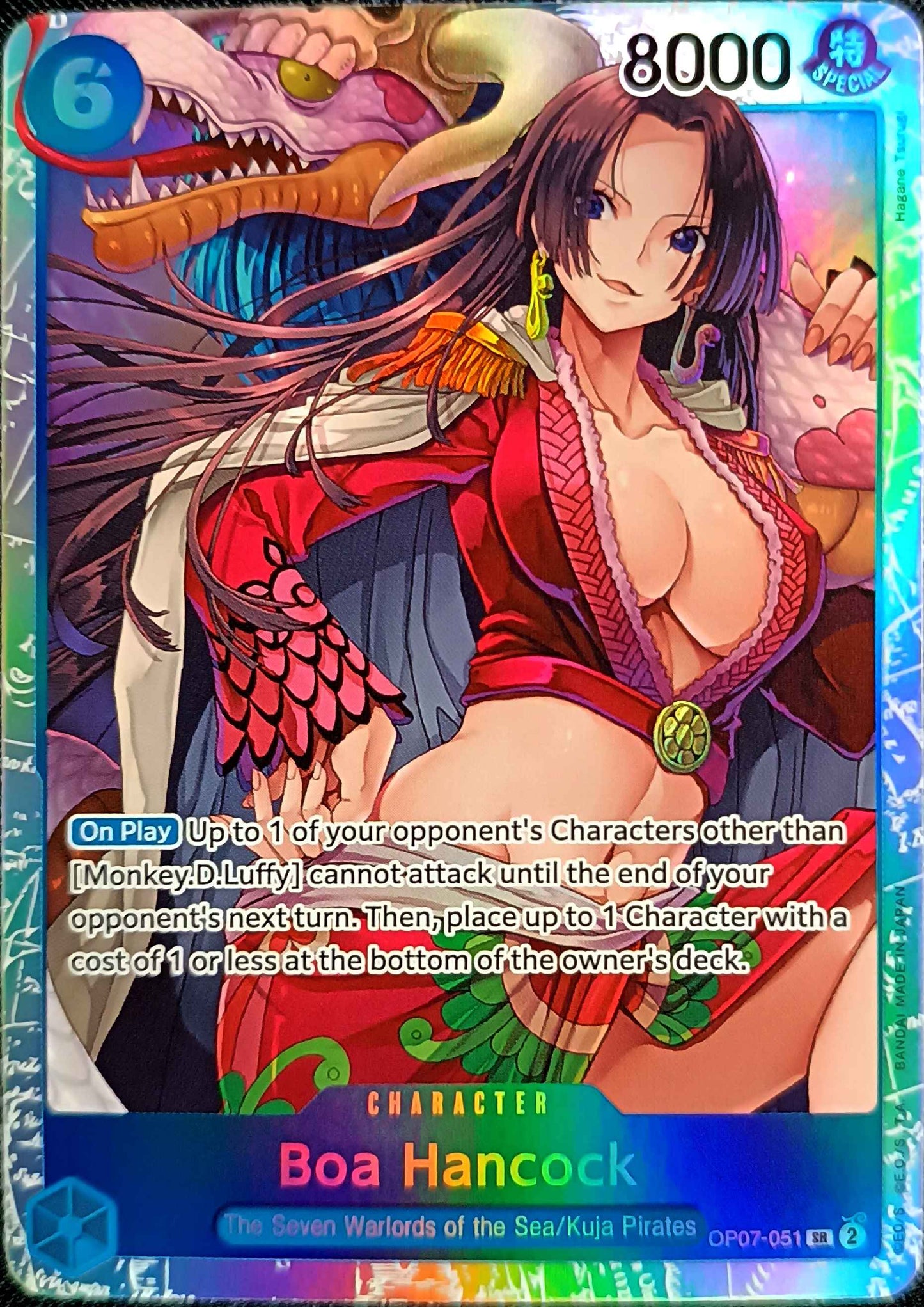 BOA HANCOCK - OP07-051 - SUPER RARE - FOIL