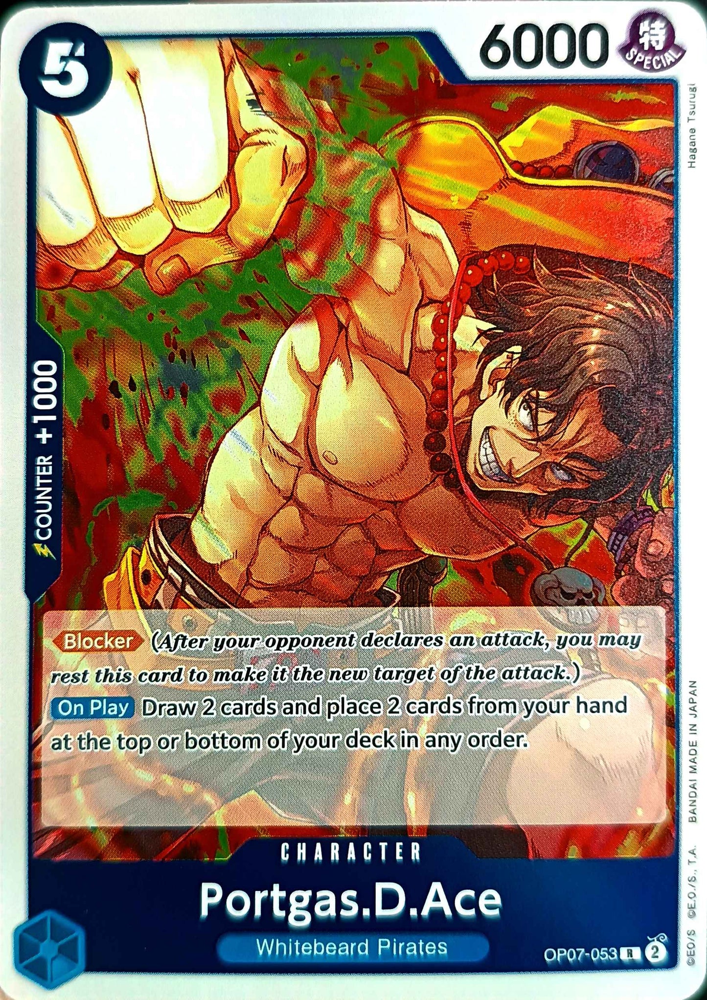 PORTGAS.D.ACE - OP07-053 - RARE - FOIL