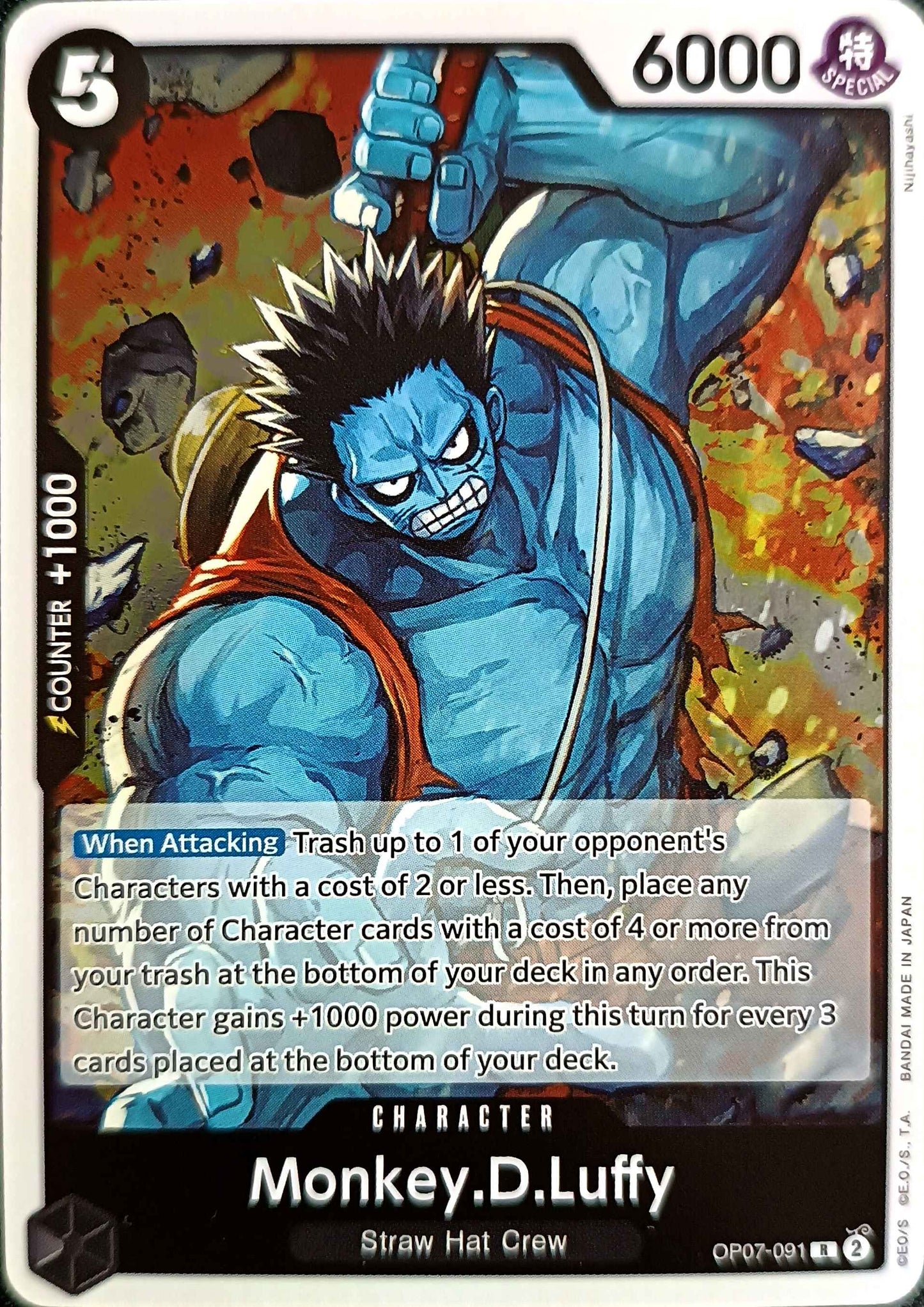 MONKEY.D.LUFFY - OP07-091 - RARE - FOIL