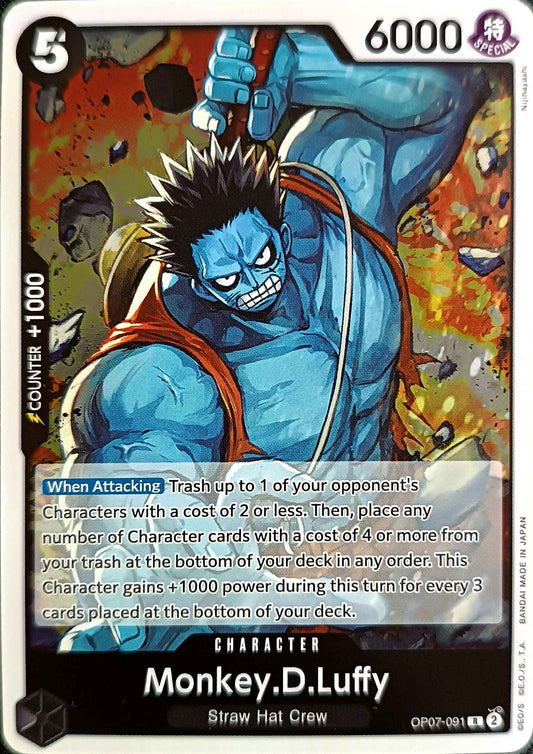 MONKEY.D.LUFFY - OP07-091 - RARE - FOIL