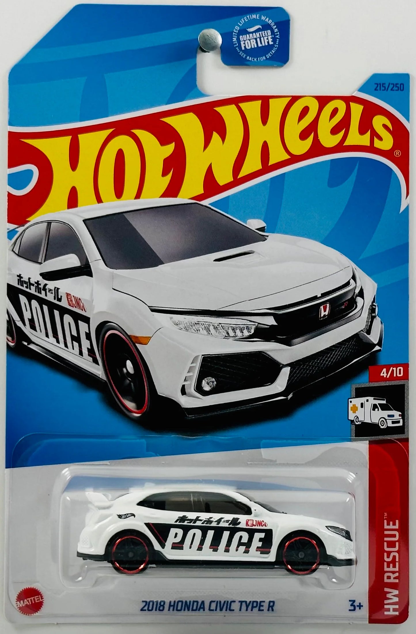 HOT WHEELS 2023 - 215/250 - HW RESCUE 04/10 - 2018 HONDA CIVIC TYPE R