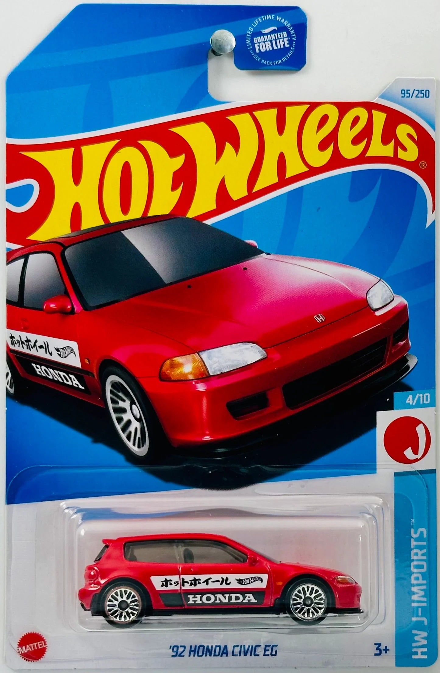 HOT WHEELS 2024 - 095/250 - HW J-IMPORTS 04/10 - '92 HONDA CIVIC EG