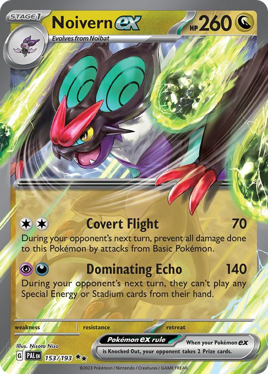 NOIVERN EX - 069/091 - ULTRA RARE