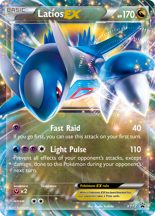 LATIOS EX - XY72 - ULTRA RARE PROMO