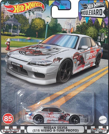 NISSAN SILVIA S15 NISMO R-TUNE PROTO - HOT WHEELS PREMIUM