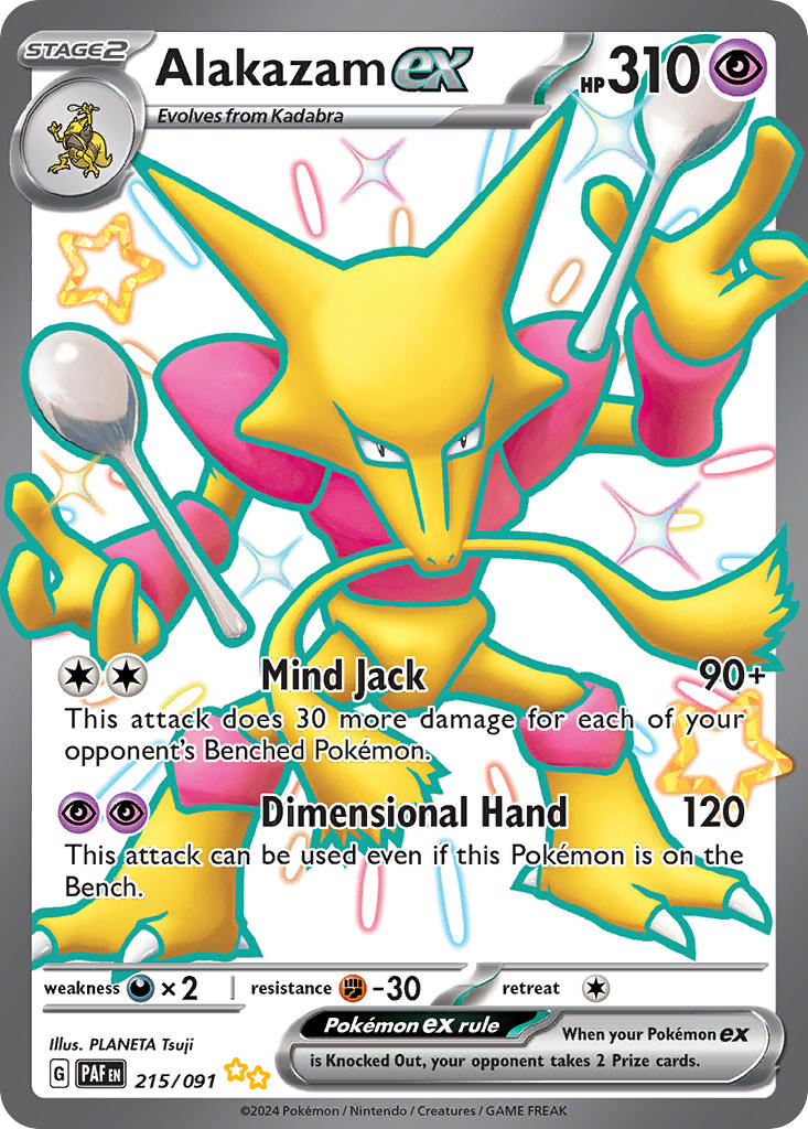 ALAKAZAM EX - 215/091 - PALDEAN FATES