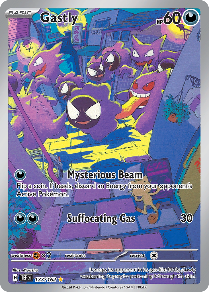 GASTLY - 177/162 - TEMPORAL FORCES