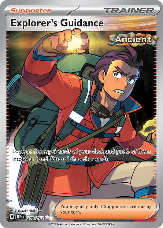 EXPLORER'S GUIDE - 200/162 - FULL ART SECRET RARE - TRAINER