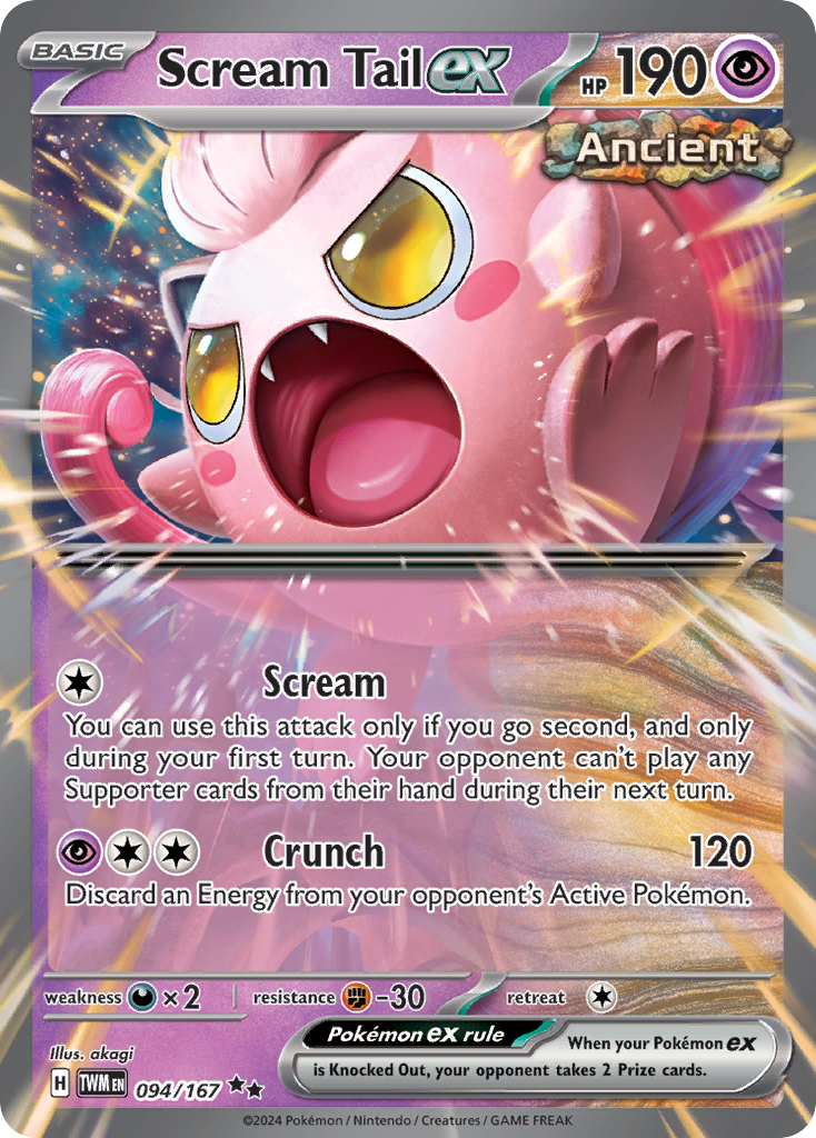 SCREAM TAIL EX - 094/167 - TWILIGHT MASQUERADE