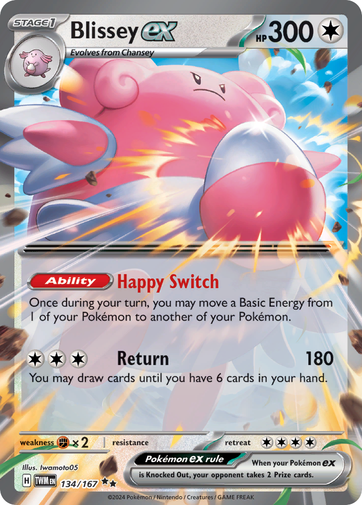 BLISSEY EX - 134/167 - ULTRA RARE