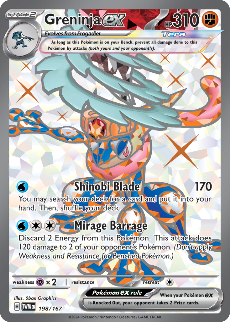 GRENINJA EX - 198/167 - TWILIGHT MASQUERADE