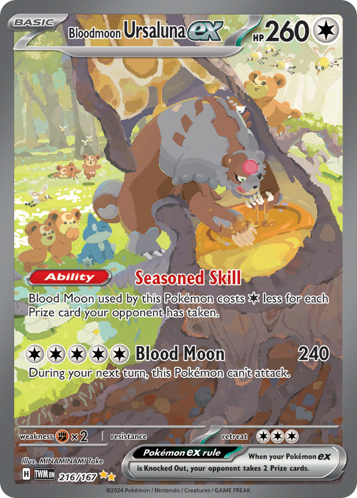 BLOODMOON URSALUNA EX - 216/167 - TWILIGHT MASQUERADE