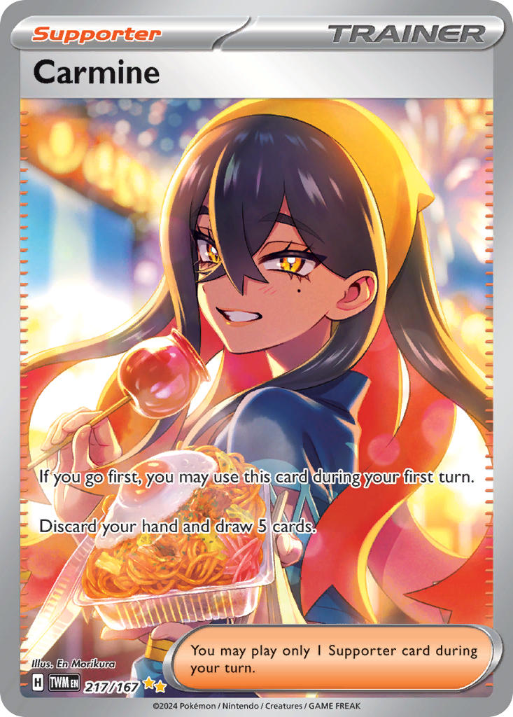 CARMINE - 217/167 - TWILIGHT MASQUERADE