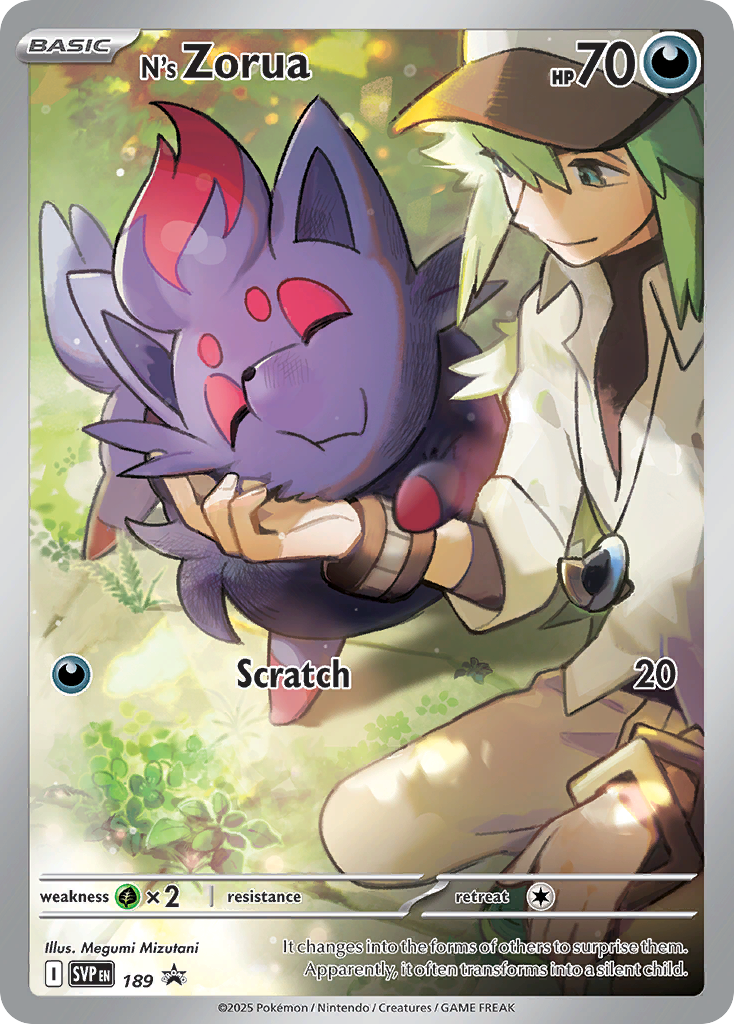 N'S ZORUA - 189 - PROMO